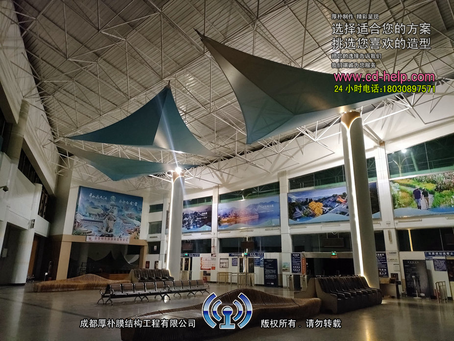 金堂客运站吊顶膜结构工程照片4_成都膜结构案例