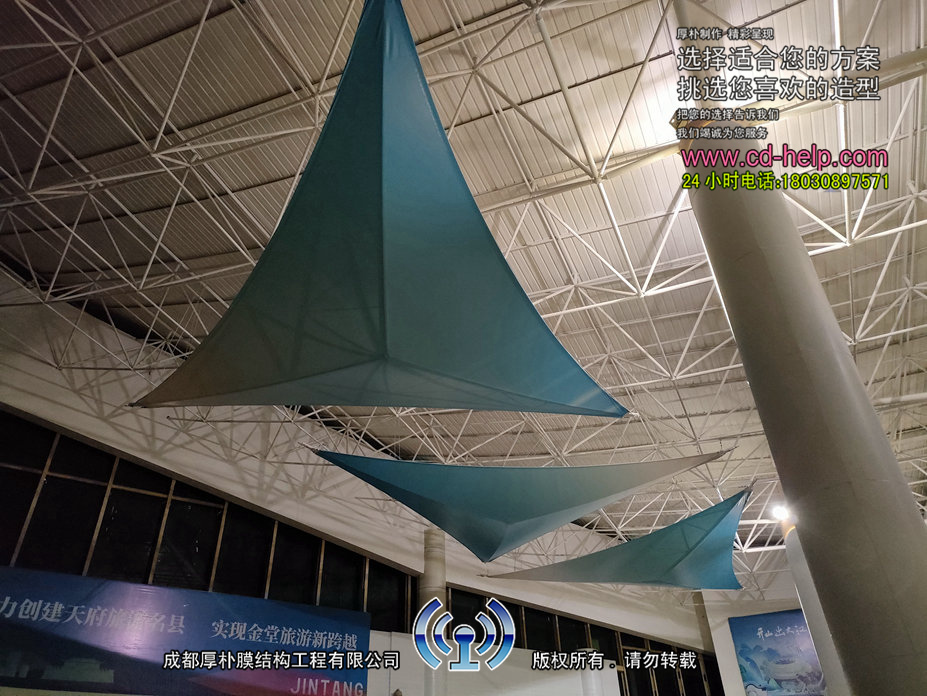 金堂客运站吊顶膜结构工程照片6_成都膜结构案例