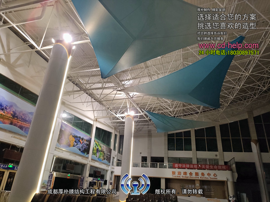 金堂客运站吊顶膜结构工程照片12_成都膜结构案例