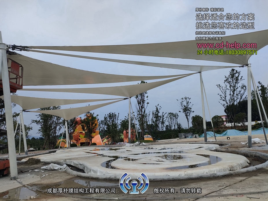 金堂橘乡弹弹云膜结构实景图