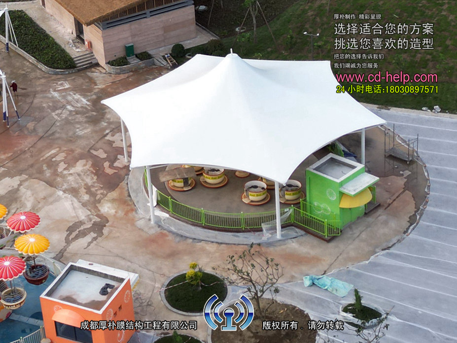 金堂橘乡转转杯膜结构工程照片12_成都膜结构案例