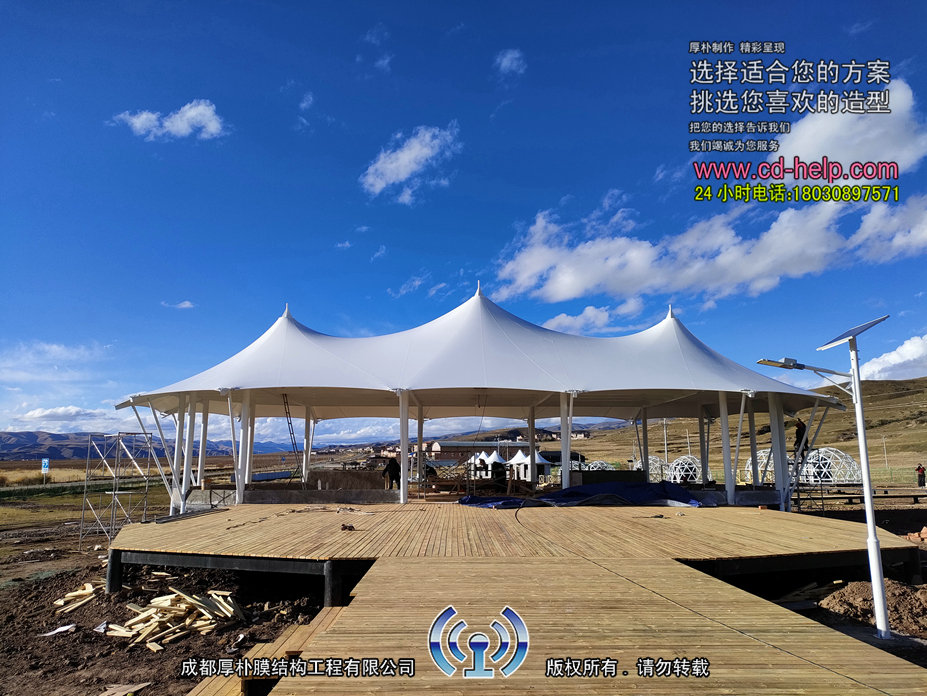 阿坝县大厅膜结构实景图