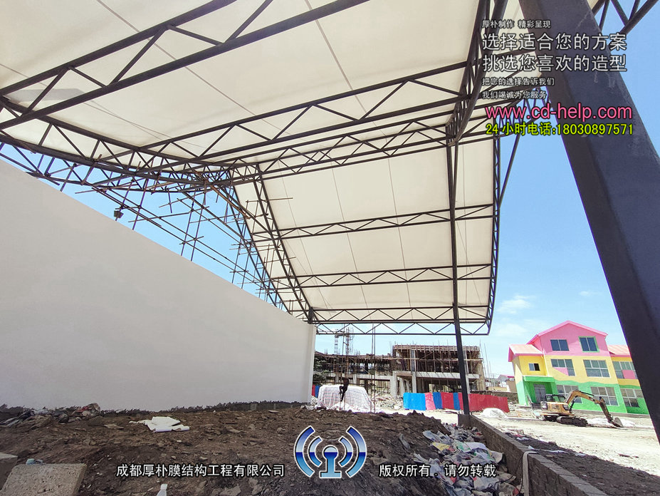 阿坝色地小学体育看台膜结构工程照片7_成都膜结构案例