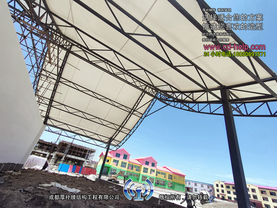阿坝色地小学体育看台膜结构工程照片8_成都膜结构案例