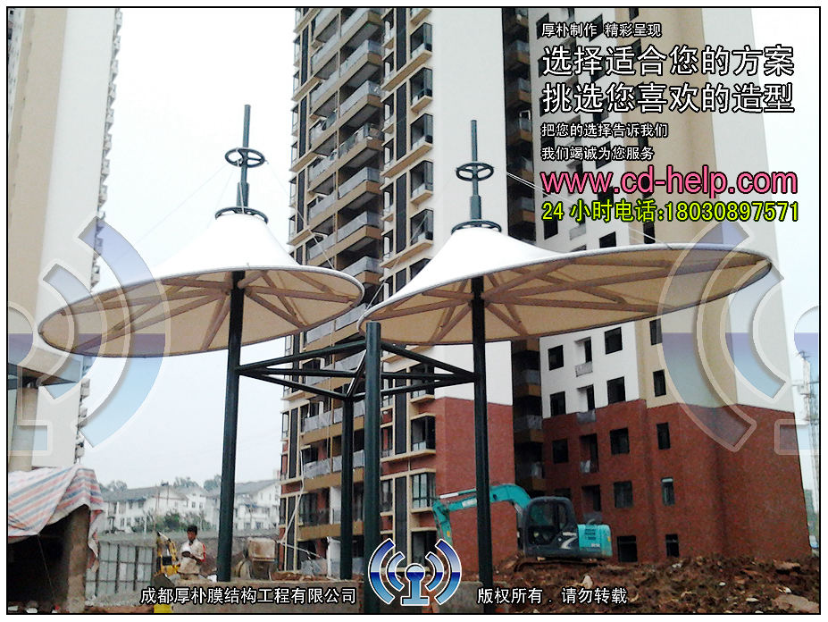 雅安名山四季名城门卫室膜结构实景图