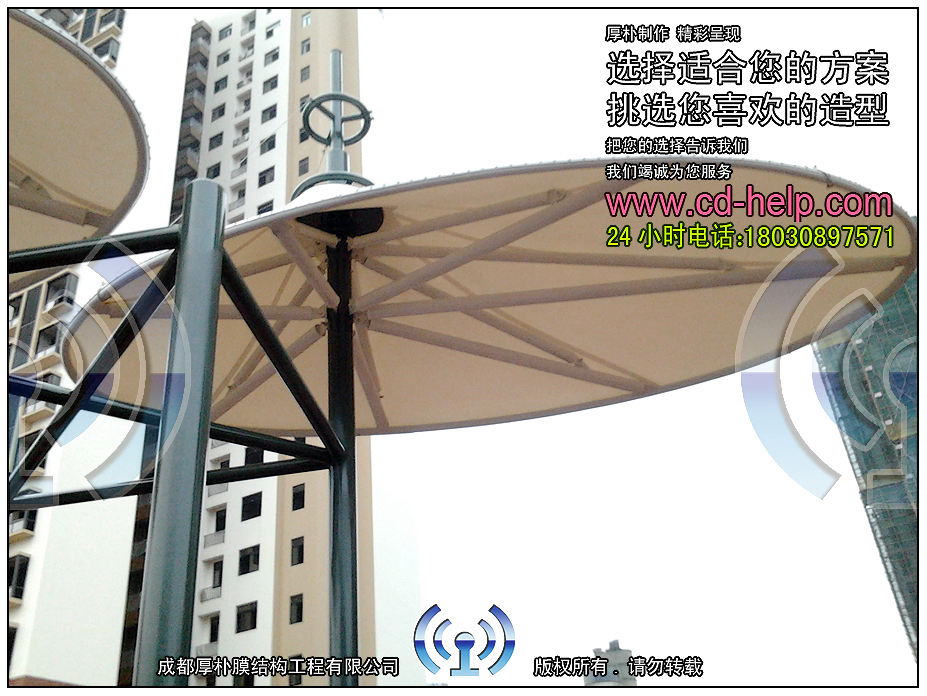 雅安名山四季名城门卫室膜结构工程照片3_成都膜结构案例