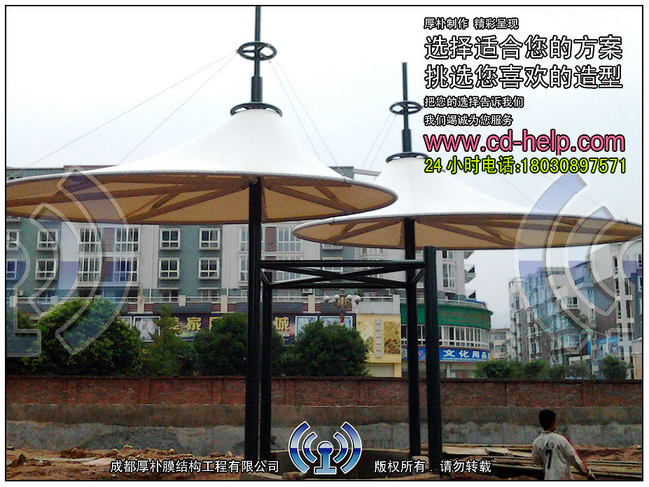雅安名山四季名城门卫室膜结构工程照片7_成都膜结构案例