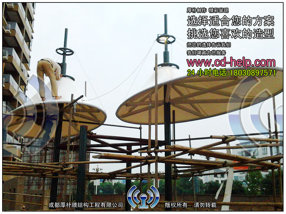 雅安名山四季名城门卫室膜结构工程照片10_成都膜结构案例
