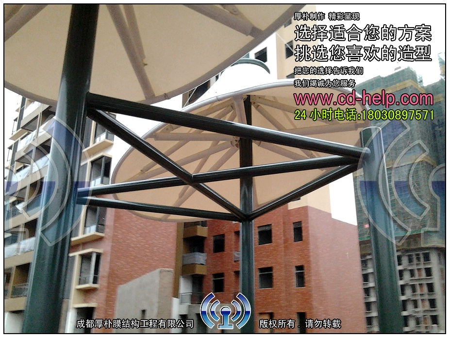 雅安名山四季名城门卫室膜结构工程照片12_成都膜结构案例