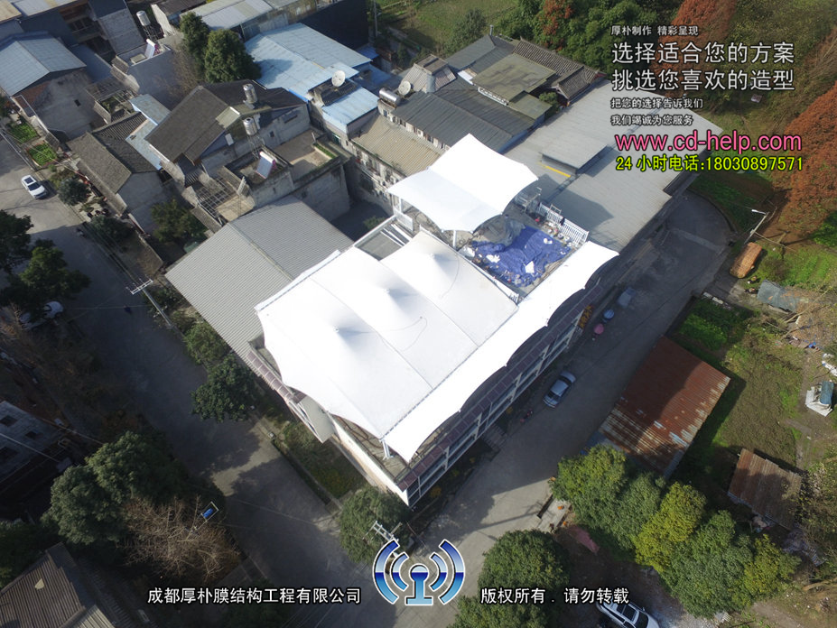青城山柴门人家屋顶膜结构工程照片2_成都膜结构案例