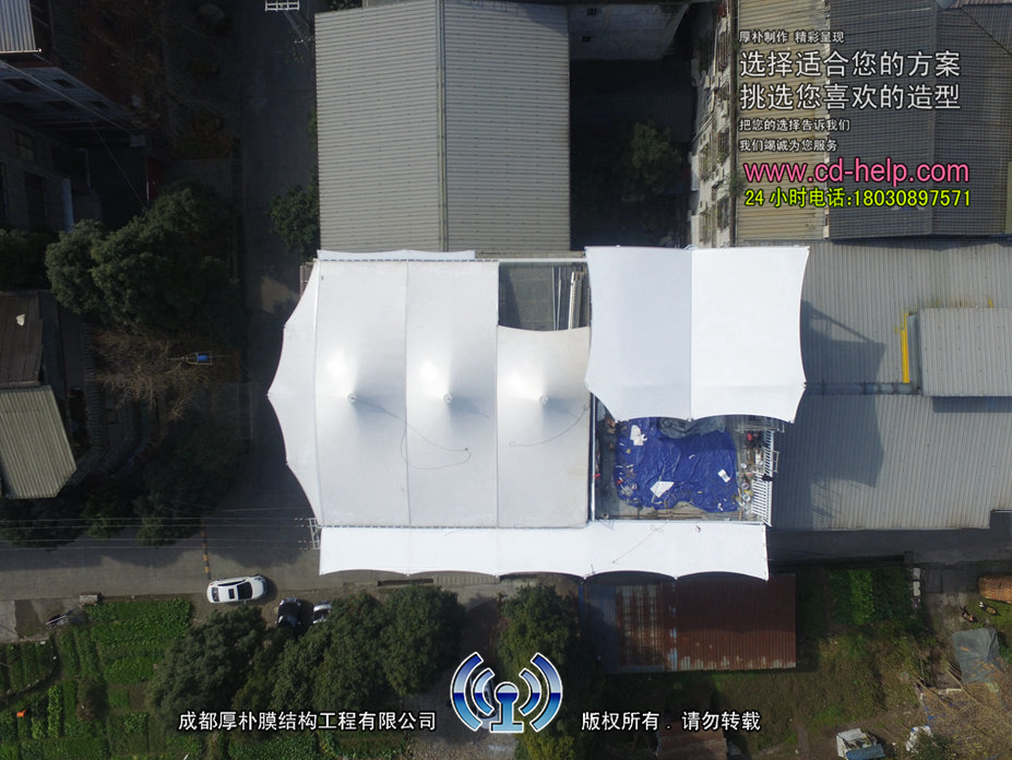 青城山柴门人家屋顶膜结构工程照片3_成都膜结构案例