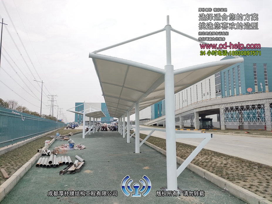 青白江宝湾蓉欧非机动车棚膜结构实景图