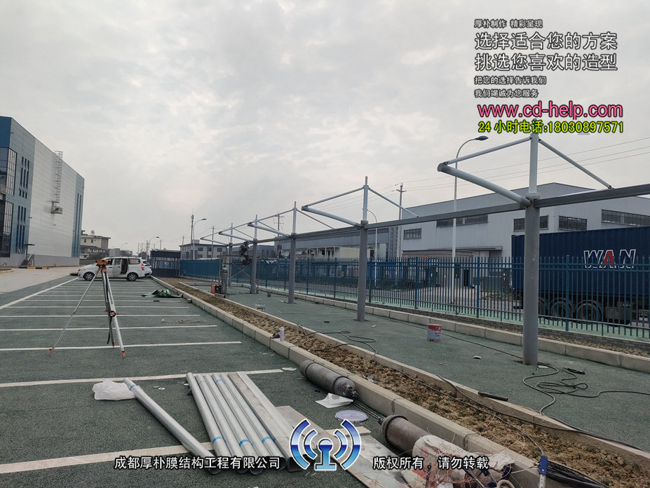 青白江宝湾蓉欧非机动车棚膜结构工程照片12_成都膜结构案例