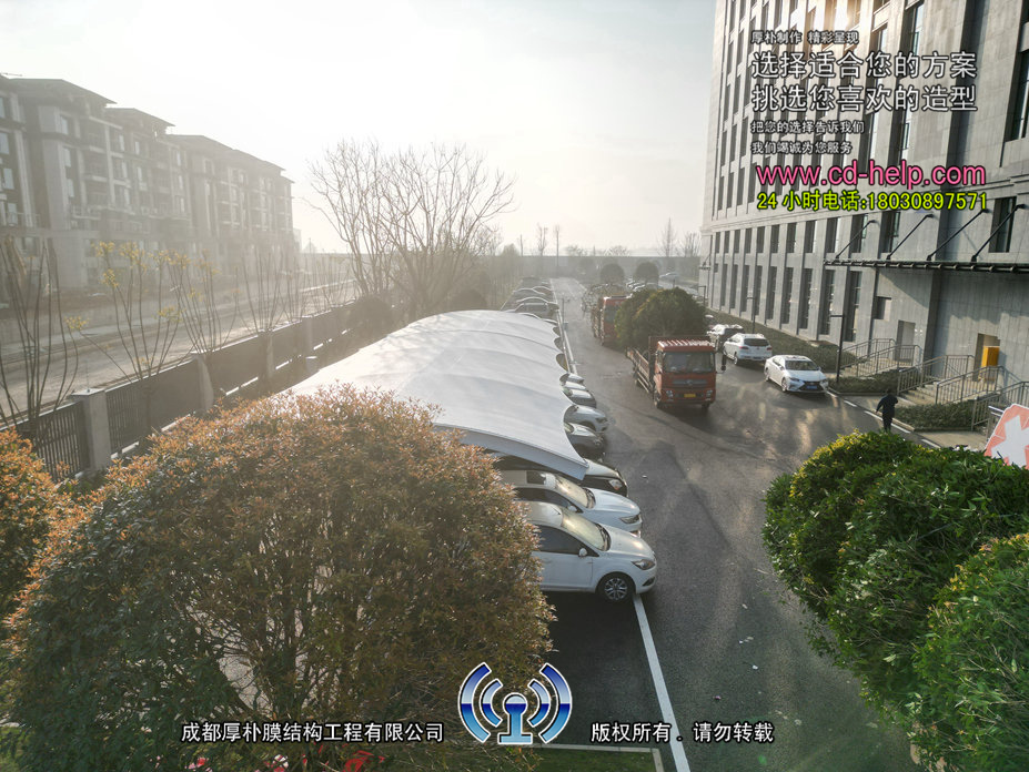 龙泉中医院车棚膜结构实景图