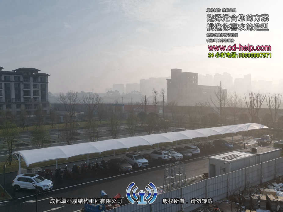 龙泉中医院车棚膜结构工程照片4_成都膜结构案例