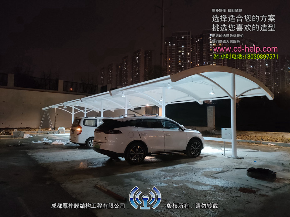 龙泉中医院车棚膜结构工程照片10_成都膜结构案例
