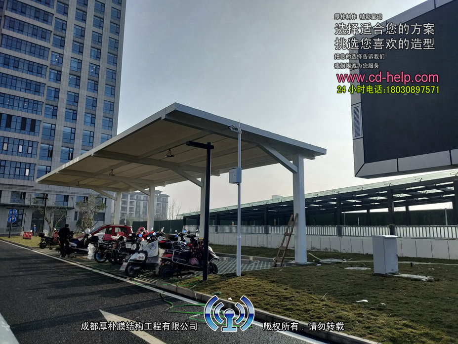 龙泉中医院车棚膜结构工程照片12_成都膜结构案例